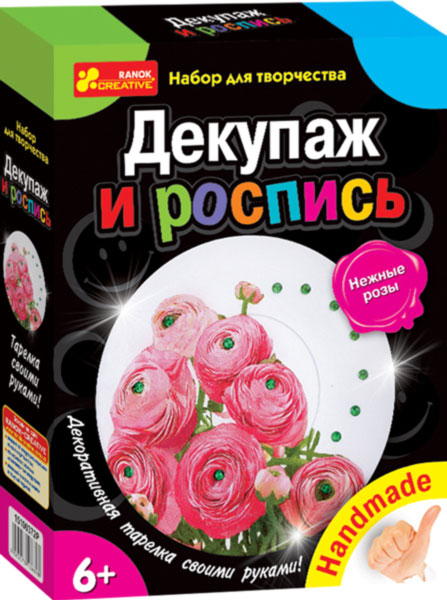 Декупаж та розпис Рожеві квіти тарілка 15100372Р Ranok-Creative (4823076126698) (263845)