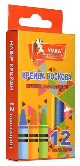 Олівці кольорові воскові 12 кольорів. Умка МЛ81 (4820071012513) (345245)