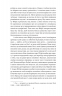 Повість про Ґендзі. Книга 3. Мурасакі Сікібу (Укр) Фоліо (9789660399228) (515445)