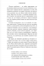 5 типів багатства. Трансформаційний путівник життям вашої мрії – Сахіл Блум (Укр) Book Chef (9786175484807) (565945)
