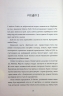 Назви свою ціну – Голлі Джеймс (Укр) Книголав (9786178566548) (557845)