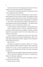 Сплетені стежки – Девні Перрі