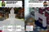 Minecraft. Нижній світ і Край Стікербук (Укр) Артбукс (9786177688326) (440546)