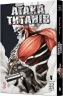 Атака титанів. Том 3 – Хаджіме Ісаяма (Укр) Артбукс (9786175233894) (561146)