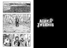 Атака титанів. Том 3 – Хаджіме Ісаяма (Укр) Артбукс (9786175233894) (561146)