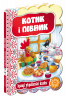 Кращі українські казки. Котик і півник (Укр) Школа (9789664293126) (311546)