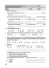 НУШ Алгебра. Геометрія 8 клас. Усі діагностувальні роботи. Оцінювання – Старова О.О. (Укр) Основа (9786170043344) (523746)