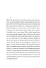 Часосховище – Ґеоргі Ґосподінов (Укр) Чорні вівці (9786176146667) (523946)