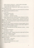 Переможцю не дістається нічого. Гемінґвей Ернест (Укр) ВСЛ (9786176795742) (314446)