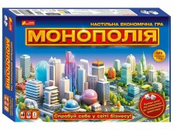 Монополія. Настільна економічна гра (Укр) Ranok-Creative (4827677878970) (515346)
