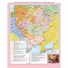 Атлас Історія України 7 клас (Укр) Картографія (9789669465764) (557546)