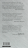 Я бачу, вас цікавить пітьма – Ілларіон Павлюк (Укр) ВСЛ (9786176798323) (499646)