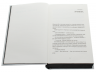 Я бачу, вас цікавить пітьма – Ілларіон Павлюк (Укр) ВСЛ (9786176798323) (499646)