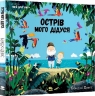 Острів мого дідуся. Бенджі Девіс (Укр) Nebo BookLab Publishing (9786177537976) (509746)