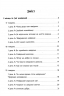 НУШ Ранкові зустрічі 3 клас. Лайфхаки для вчителя початкових класів 2 семестр (Укр) Ранок Н901948У (9786170965998) (431847)