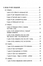 НУШ Ранкові зустрічі 3 клас. Лайфхаки для вчителя початкових класів 2 семестр (Укр) Ранок Н901948У (9786170965998) (431847)