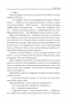 Біль і гнів. Чорний ворон. Син капітана. Книга 2. Дімаров А. (Укр) Фоліо (9789660397439) (502647)