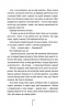Останній, хто помре (Кн.10) – Тесс Ґеррітсен (Укр) КСД (9786171500075) (504047)