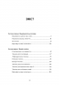 Масаж обличчя для кожного. Практичний посібник – Ксенія Селіванова
