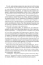 Гра на вибування – Олександр Бойченко (Укр) Видавництво 21 (9786176143598) (542148)