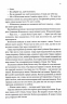Мандри убивці. Провісники. Книга 3 – Робін Гобб (Укр) КСД (9786171513389) (554148)