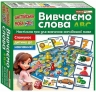 Подорожуємо Англією. Вивчаємо слова. Настільна гра для вивчення англійської мови (Укр) Ранок (4827577978978) (515348)