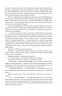 Граф Монте-Крісто. Том 2 – Александр Дюма