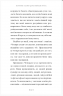 П'ята угода. Книга толтекської мудрості. Практичний посібник із самовдосконалення – Дон Міґель Руїс (Укр) BookChef (9786175484913) (565948)
