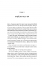 Один світанок влітку – Шарі Лоу (Укр) Vivat (9786171713116) (557148)