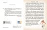 НУШ Хімічні реакції навколо нас. Богданова В. Я. (Укр) Ранок (9786170990594) (517248)