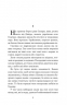 За сестрою. Чайковський А. (Укр) Богдан (9789661051255) (509548)