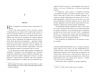 Джин чекає сотню років – Шубнум Хан (Укр) Фабула (9786175224021) (559848)