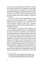 Короткі миті потрібності – Іван Черненко (Укр) Віхола (9786178606534) (562849)