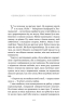 Життя після «Так» – Тейлор Дженкінс Рід (Укр) Артбукс (9786175232392) (563949)