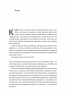 Майстри масштабування. Неочевидні істини від найуспішніших підприємців світу – Дерон Тріфф, Джун Коен, Рід Гоффман (Укр) Лабораторія (9786178299286) (555049)