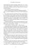 Війна двох королев. Кров і попіл. Книга 4 – Дженніфер Л. Арментраут (Укр) BookChef (9786175481448) (498849)