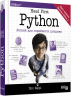 Python. Head First. Друге видання. #PROSystem – Пол Беррі