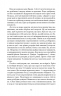 Близькі чужинці – Марія Каменська (Укр) Видавництво 21 (9786176143710) (542150)