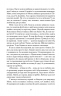 Близькі чужинці – Марія Каменська (Укр) Видавництво 21 (9786176143710) (542150)