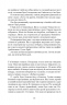 Близькі чужинці – Марія Каменська (Укр) Видавництво 21 (9786176143710) (542150)