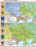 Атлас Історія України 9 клас