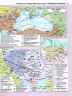 Атлас Історія України 9 клас