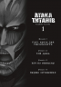 Атака титанів. Том 1 – Хаджіме Ісаяма (Укр) Артбукс (9786175232460) (563950)