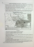 ЗНО/НМТ 2026 Історія України. Комплексне видання – Земерова Т.