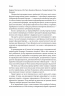 Бути лідером. Мудрість від тих, хто змінив правила гри. Девід Рубенштейн (Укр) Лабораторія (9786177965465) (506750)