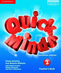 НУШ 2 Quick Minds (Ukrainian edition) Teacher's Book (Англ) Лінгвіст (9786177713325) (347150)