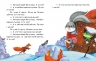 Читаємо казки по складах. Перше читання – Каспарова Ю.В.