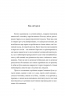 12 годин чоловіка – Ксенія Фукс (Укр) Видавництво 21 (9786176143734) (542151)