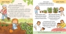 Можу зачекати. Усе про терпіння. Дітям про інтимне – Пауліна Ауд (Укр) Ранок (9786170992734) (522451)