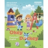 Підручник англійської мови Okey-Dockey. Preschool English